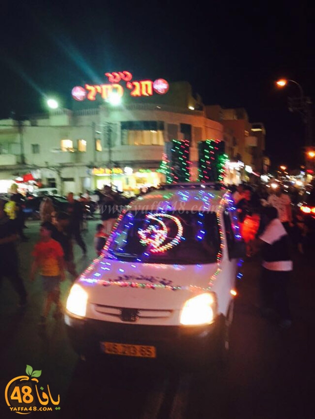 masira zafat yaffa (7).jpg